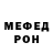 Кодеиновый сироп Lean напиток Lean (лин) Knottynarwhal