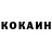 Кодеиновый сироп Lean Purple Drank Sergent