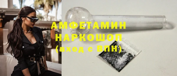 скорость mdpv Навашино