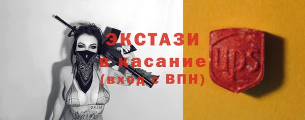 дмт Алзамай
