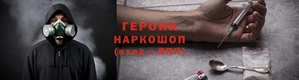скорость mdpv Навашино