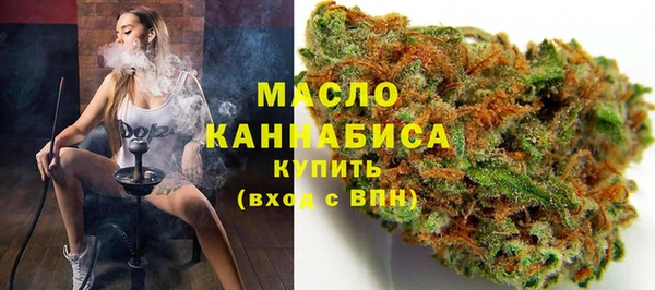 меф VHQ Алексеевка