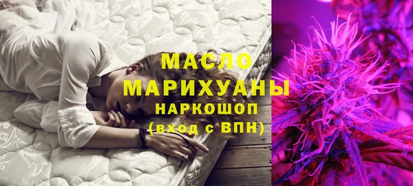 дмт Алзамай