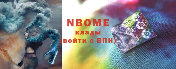 дмт Алзамай