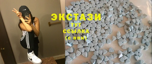 шишки Алексин