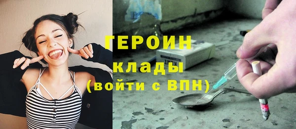 меф Надым