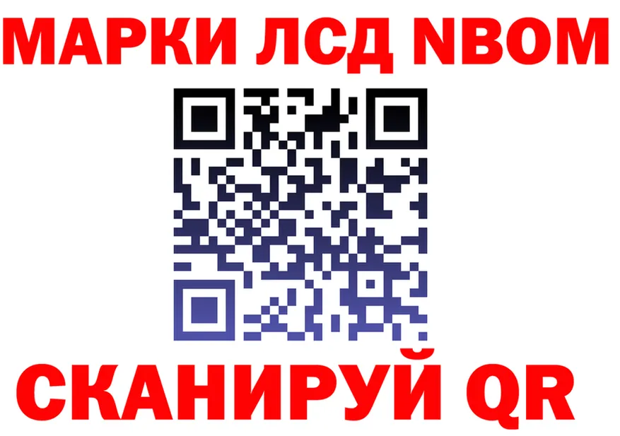 А ПВП VHQ вход это гидра Сенгилей