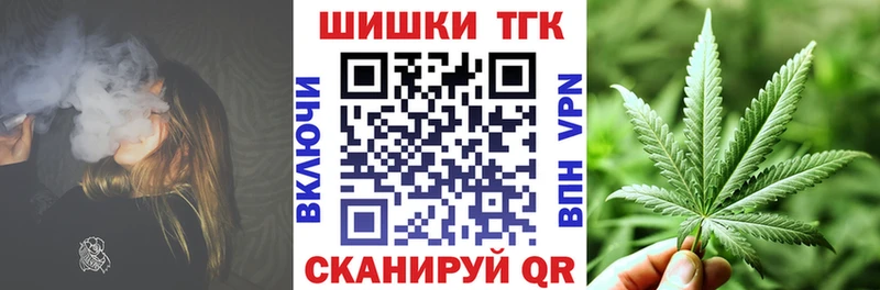 хочу наркоту  Сенгилей  Бошки Шишки SATIVA & INDICA 